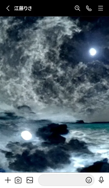 [LINE着せ替え] 夜の月 月の海 #DkJ_33。の画像2