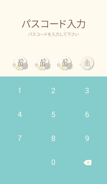 [LINE着せ替え] 小鳥と花14の画像4