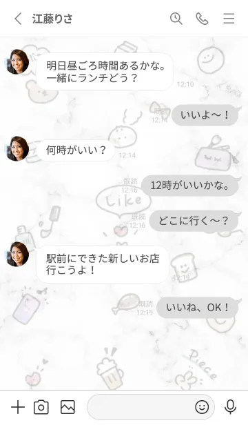 [LINE着せ替え] お洒落アイコン2✿ホワイト01_1の画像3