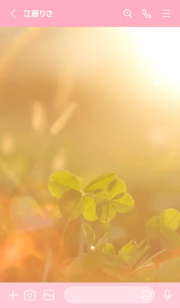 [LINE着せ替え] 本物ラッキークローバーズ #Cuddle 52の画像2