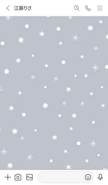 [LINE着せ替え] Dusky Blue Gray Snow.MEKYM 3の画像2