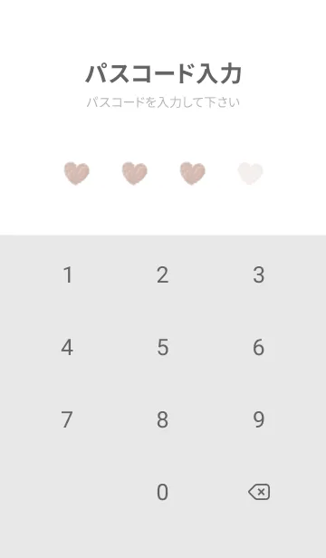 [LINE着せ替え] ハートのらくがき(くすみ1-01)の画像4