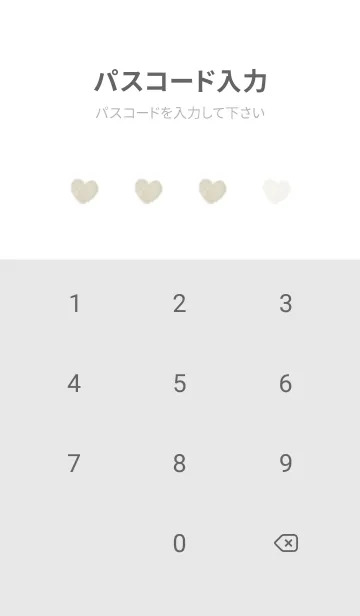 [LINE着せ替え] ハートのらくがき(くすみ1-03)の画像4