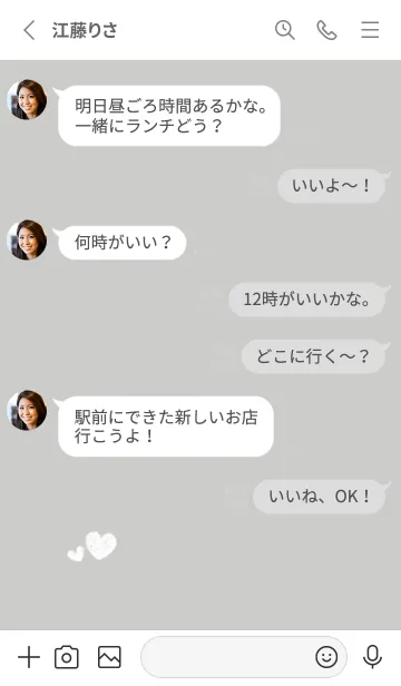 [LINE着せ替え] ハートのらくがき(くすみ1-04)の画像3