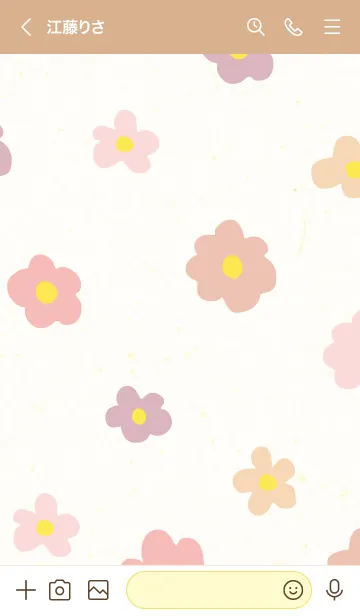 [LINE着せ替え] 北欧風 お花カラフル24の画像2