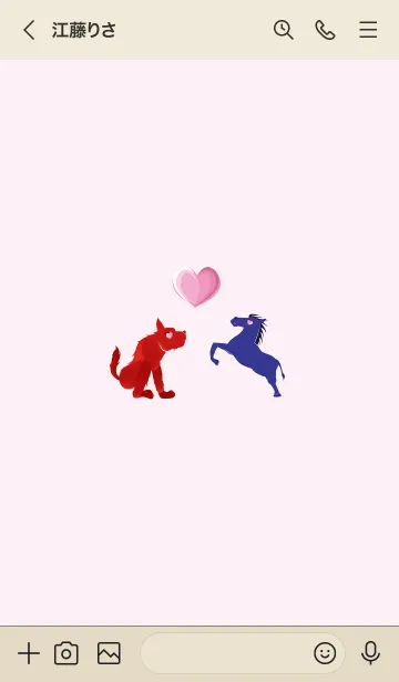 [LINE着せ替え] ekst Red（Dog）Love Blue（Horse）の画像2