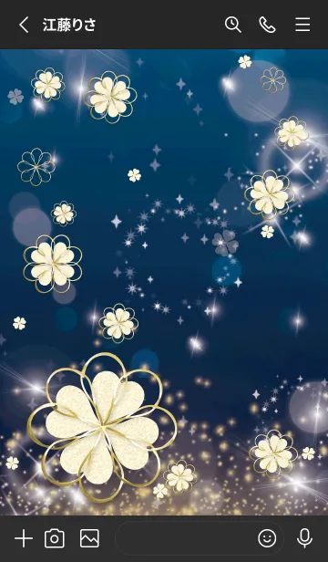 [LINE着せ替え] ネイビー : 全運気UP！ snow cloverの画像2