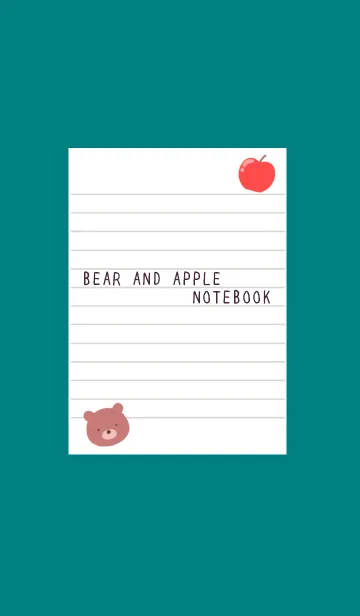 [LINE着せ替え] くまとりんごのノート/ビリジアンの画像1