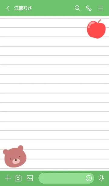 [LINE着せ替え] くまとりんごのノート/ビリジアンの画像2
