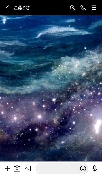 [LINE着せ替え] 夜の月 月の海 #DkJ_7。の画像2