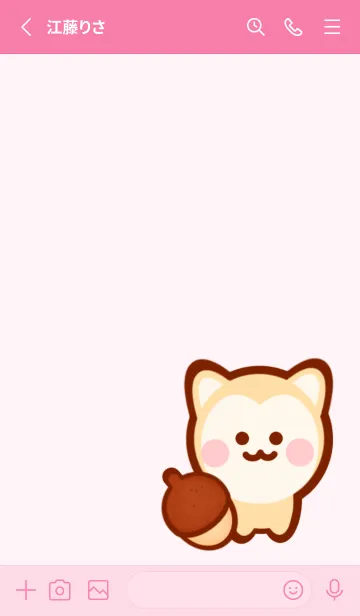 [LINE着せ替え] Mini fox in the forest 3の画像2