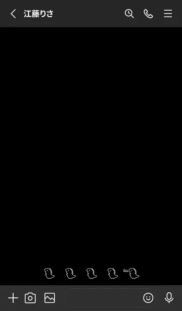 [LINE着せ替え] ゆるい恐竜 :黒と白の画像2