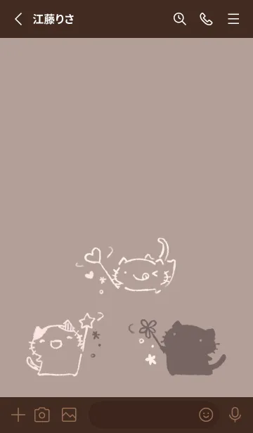 [LINE着せ替え] いいことありますように チョコレートの画像2