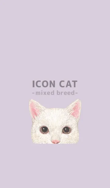 [LINE着せ替え] ICON CAT - ミックス - PASTEL PL/10の画像1