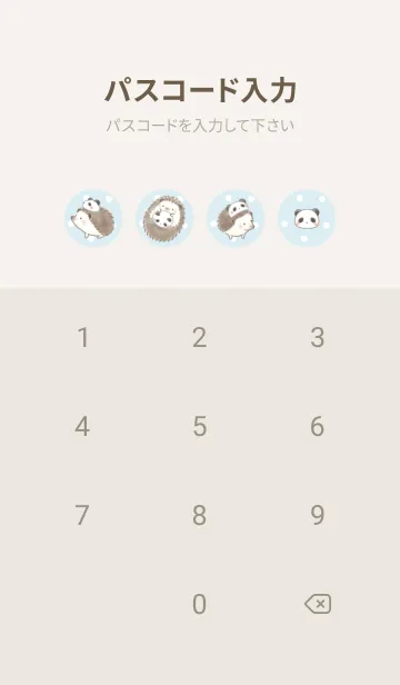 [LINE着せ替え] ハリネズミと帽子-パンダ- ブルー ドットの画像4