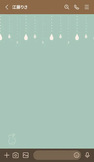 [LINE着せ替え] 兎と雫 -ミントグリーン-の画像2