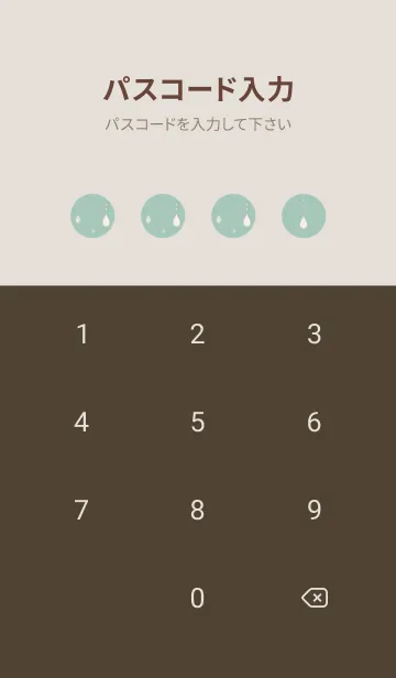 [LINE着せ替え] 兎と雫 -ミントグリーン-の画像4