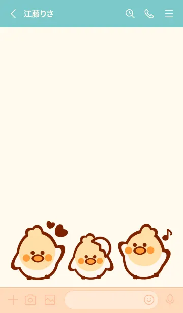 [LINE着せ替え] Lovely cockatiel 3 :)の画像2