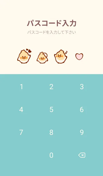 [LINE着せ替え] Lovely cockatiel 3 :)の画像4