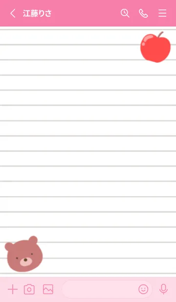 [LINE着せ替え] くまとりんごのノート/ピーチカラーの画像2