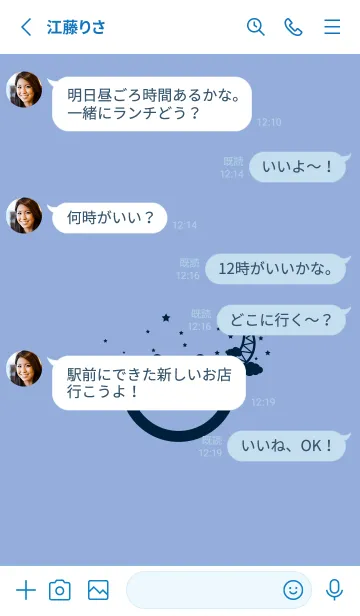 [LINE着せ替え] スマイル＆三日月 ファウンテンブルーの画像3