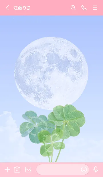 [LINE着せ替え] 本物ラッキークローバーズ #Full Moon 37の画像2