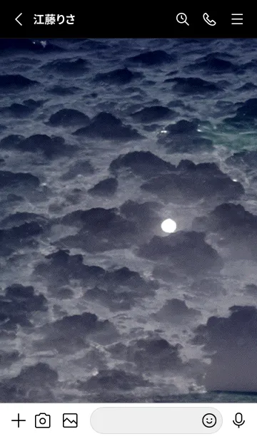 [LINE着せ替え] 夜の月 月の海 #DkJ_313。の画像2