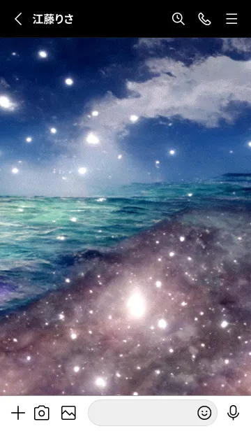 [LINE着せ替え] 夜の月 月の海 #DkK_9。の画像2