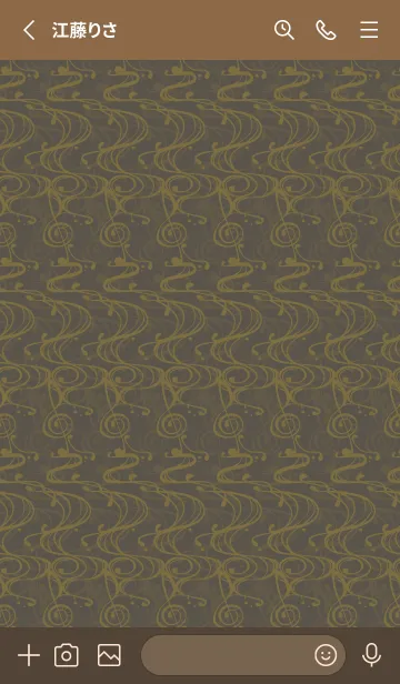[LINE着せ替え] 和音 流水紋と五線とト音記号 海松茶の画像2