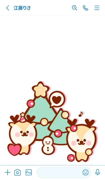 [LINE着せ替え] Little deer in winter 2の画像2