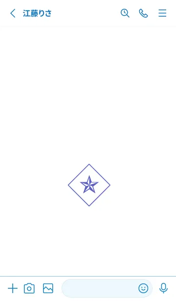 [LINE着せ替え] ザ ロック スター _275の画像2