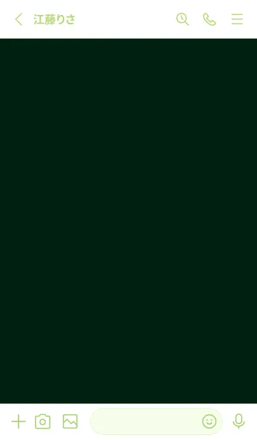 [LINE着せ替え] シンプル デザイン -シカク- 148の画像2