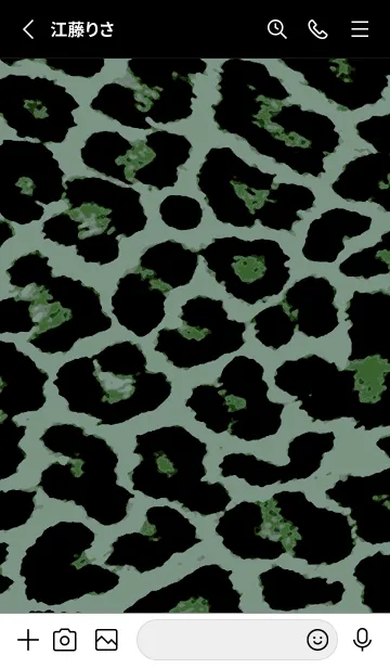 [LINE着せ替え] ザ レオパード 167の画像2