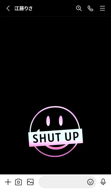 [LINE着せ替え] スマイル グラデーション 188の画像2