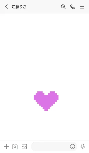 [LINE着せ替え] シンプル ドット ハート 071の画像2