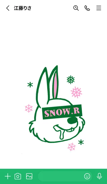 [LINE着せ替え] スノー ラビット _11の画像2