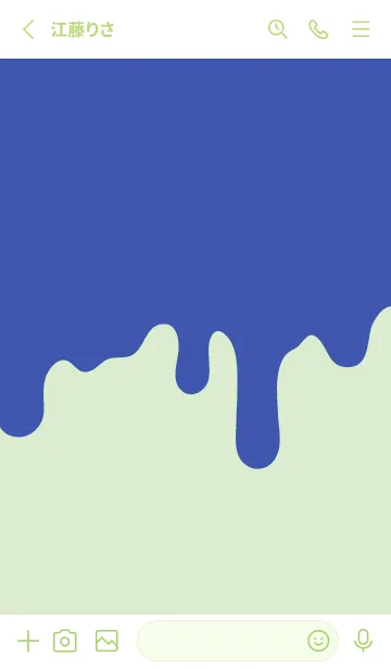 [LINE着せ替え] ドリップ！ 64の画像2