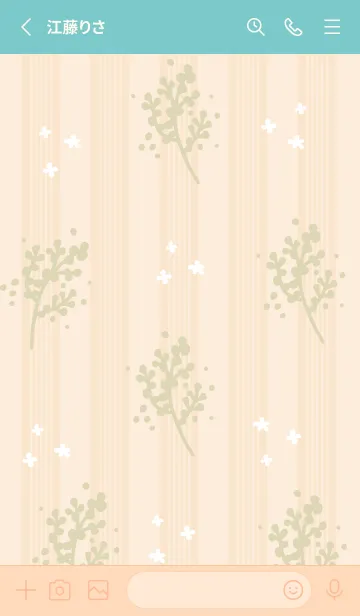 [LINE着せ替え] お花 舞う8の画像2