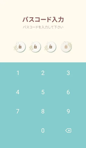 [LINE着せ替え] お花 舞う8の画像4