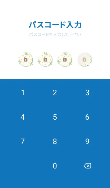 [LINE着せ替え] かわいい花輪の画像4