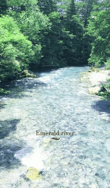 [LINE着せ替え] Emerald river 32の画像1