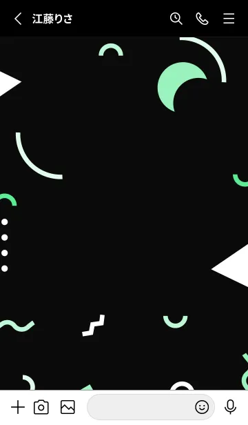 [LINE着せ替え] Geometric BLACK WASH GREEN 3の画像2