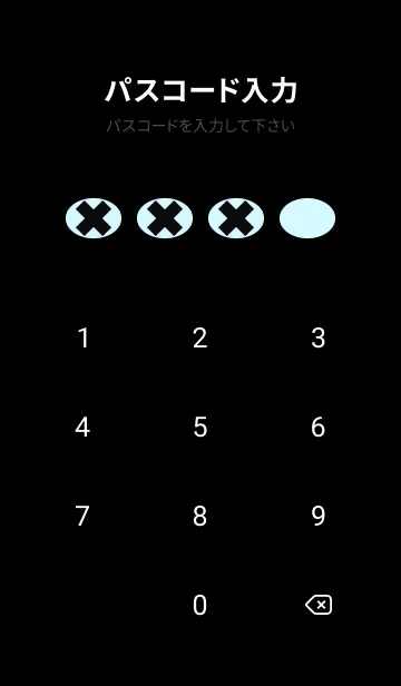 [LINE着せ替え] Geometric BLACK WASH PALE SKYの画像4