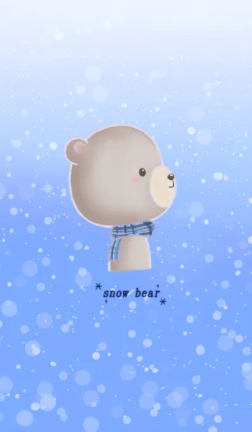 [LINE着せ替え] 白雪ベアーのくまの画像1