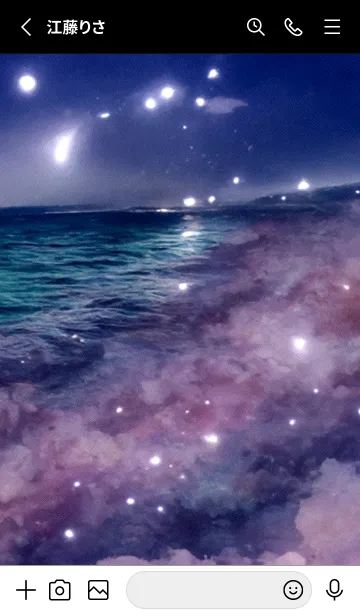 [LINE着せ替え] 夜の月 月の海 #DkK_27。の画像2