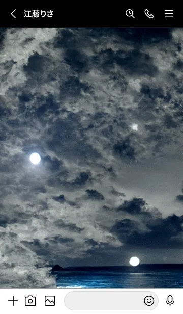 [LINE着せ替え] 夜の月 月の海 #DkK_26。の画像2