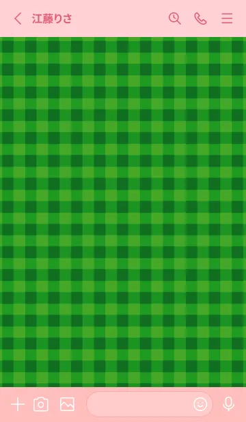 [LINE着せ替え] ザ ハート チェック 319の画像2