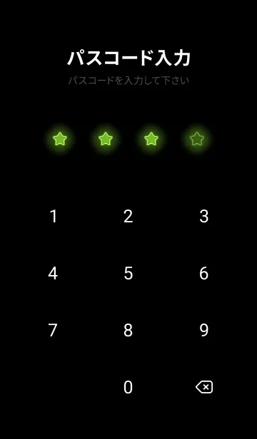 [LINE着せ替え] Moss Green Neon Theme V3 (JP)の画像4