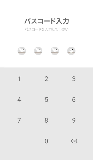 [LINE着せ替え] Snow Fairy Bird...25の画像4