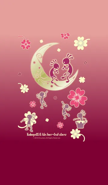 [LINE着せ替え] ココペリ達と四葉のクローバー 6の画像1